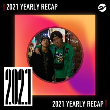 2021 个人年度精选之最
