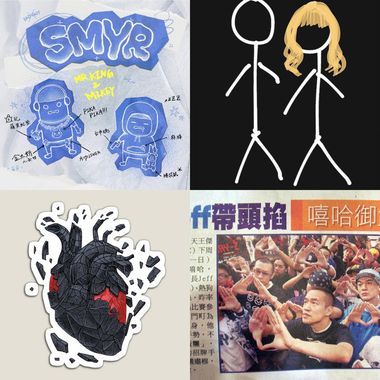 我的世界没了你