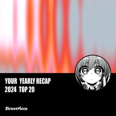 2024 个人年度精选