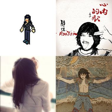 like