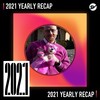 2021 个人年度精选之最