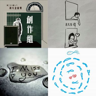 白雪