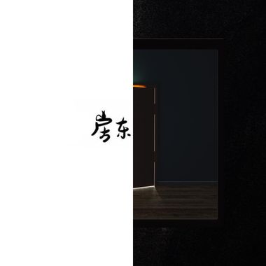 我的歌单