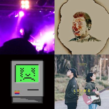 凹与山