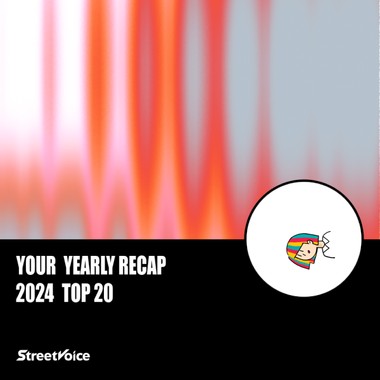 2024 个人年度精选