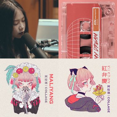 惊蛰