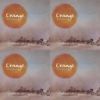 橘色 Orange