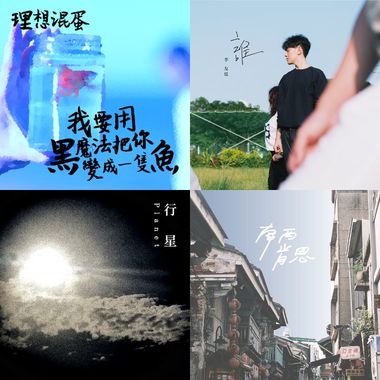 读书