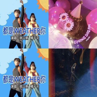 就以斯
