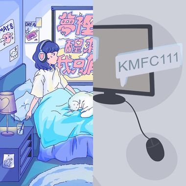 新