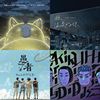 My Playlist 1