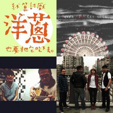 轻轻的