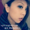 谁来带走我的哭泣