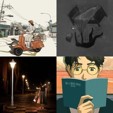 歌单