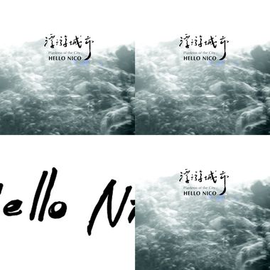 HELLO NICO