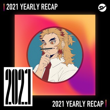 2021 个人年度精选之最