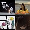 Myplaylist