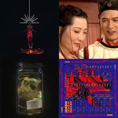 我的歌单 9