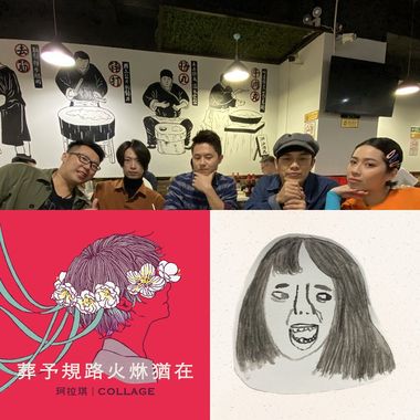 我的歌单 1