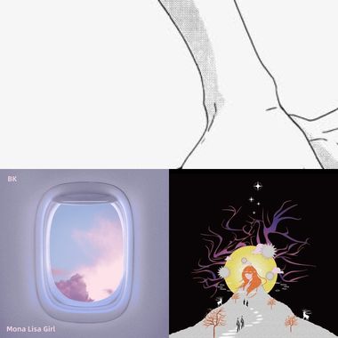 安