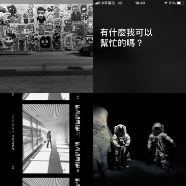 宙友gogo