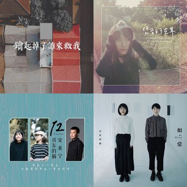 spotify没有
