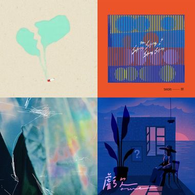 indie