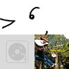 纯音乐