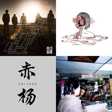 SV放弃又不会死