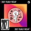 2021 个人年度精选之最