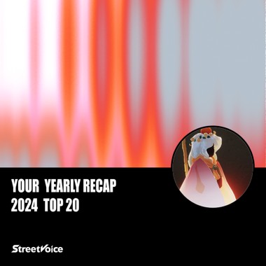2024 个人年度精选