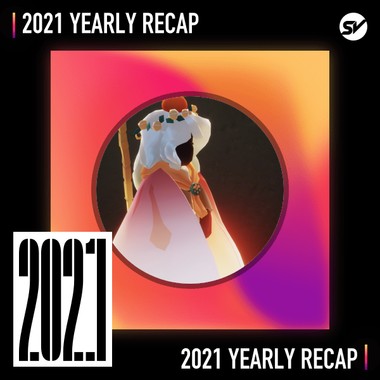 2021 个人年度精选之最