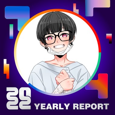 2022 个人年度精选