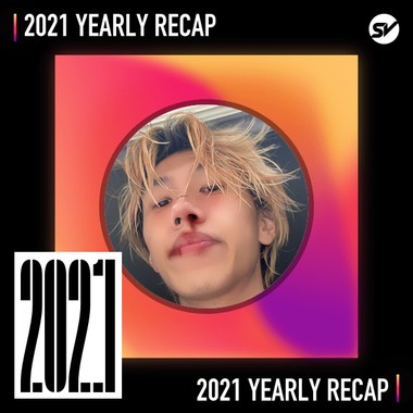 2021 个人年度精选之最