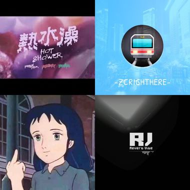 沙发音乐