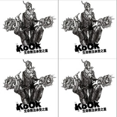 kook