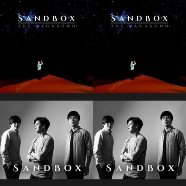 Sandbox