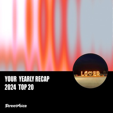 2024 个人年度精选