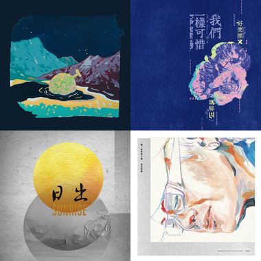 好开心