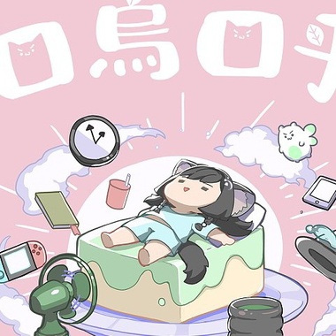兰兰