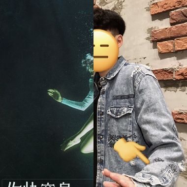 低烫