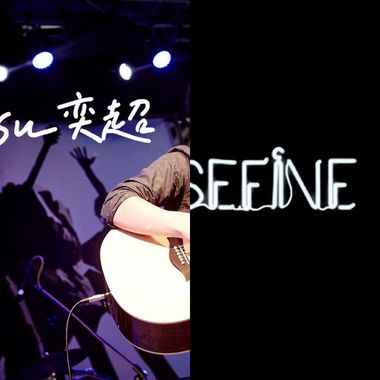 我