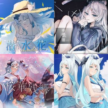 Vtuber