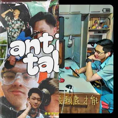 没有才能