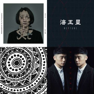 南瓜妮歌迷俱乐部 pnfc