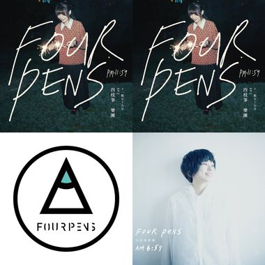 4pen