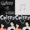 Crispy脆乐团