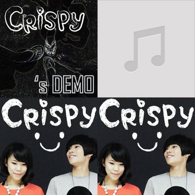Crispy脆乐团