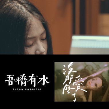 有点东西