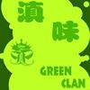 我的歌单